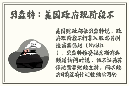 日韩av二区三区亚洲综合